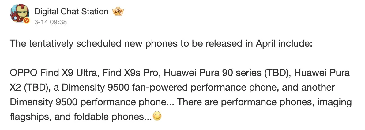 Screen 2026 03 15 at 20.40.02