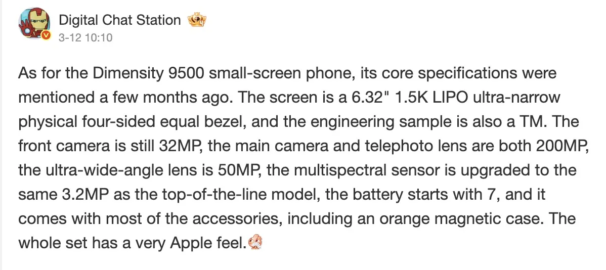 Screen 2026 03 15 at 21.26.58