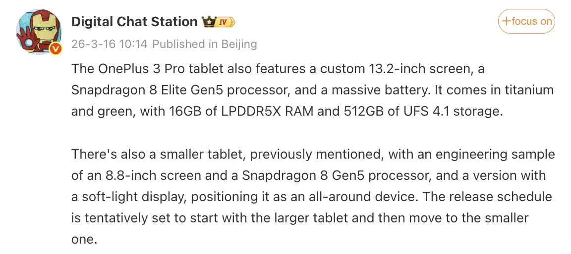 Screen 2026 03 16 at 19.08.15