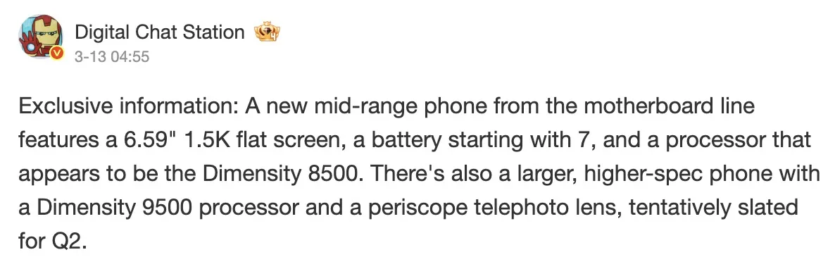 Screen 2026 03 17 at 21.07.38