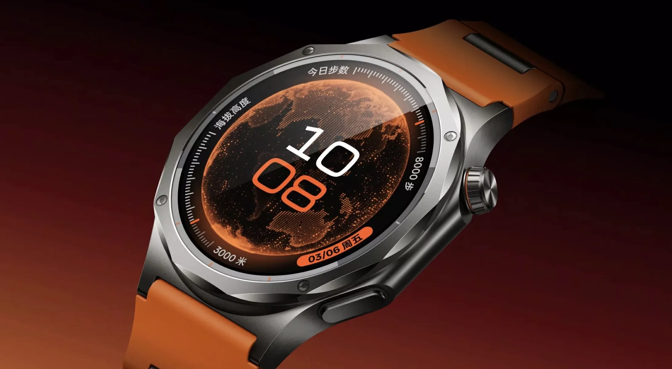 OPPO Watch X3 : Titane, ECG et autonomie record pour la nouvelle montre premium