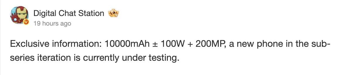 Screen 2026 03 23 at 20.23.49