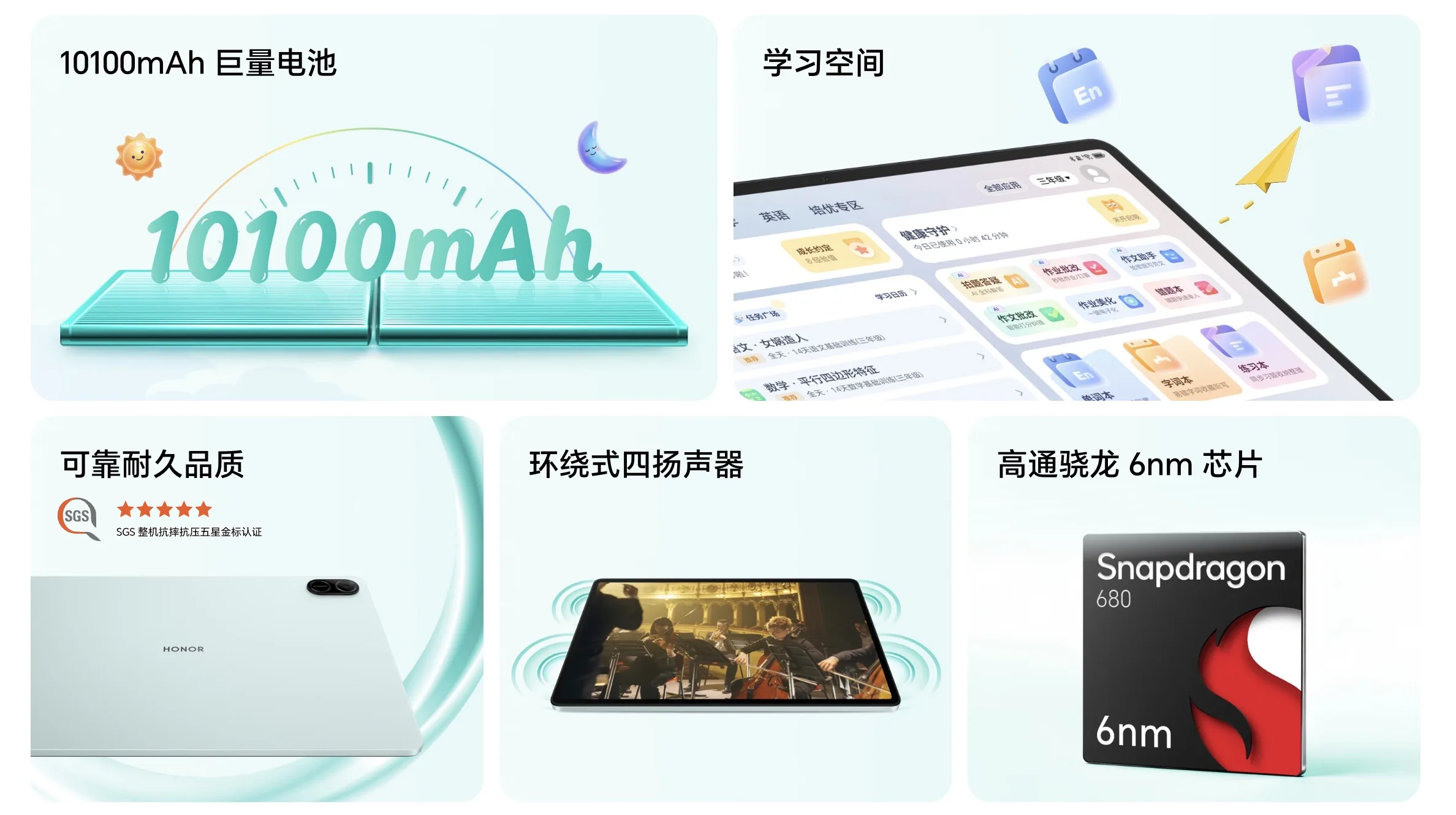 Screen 2026 03 25 at 20.23.04