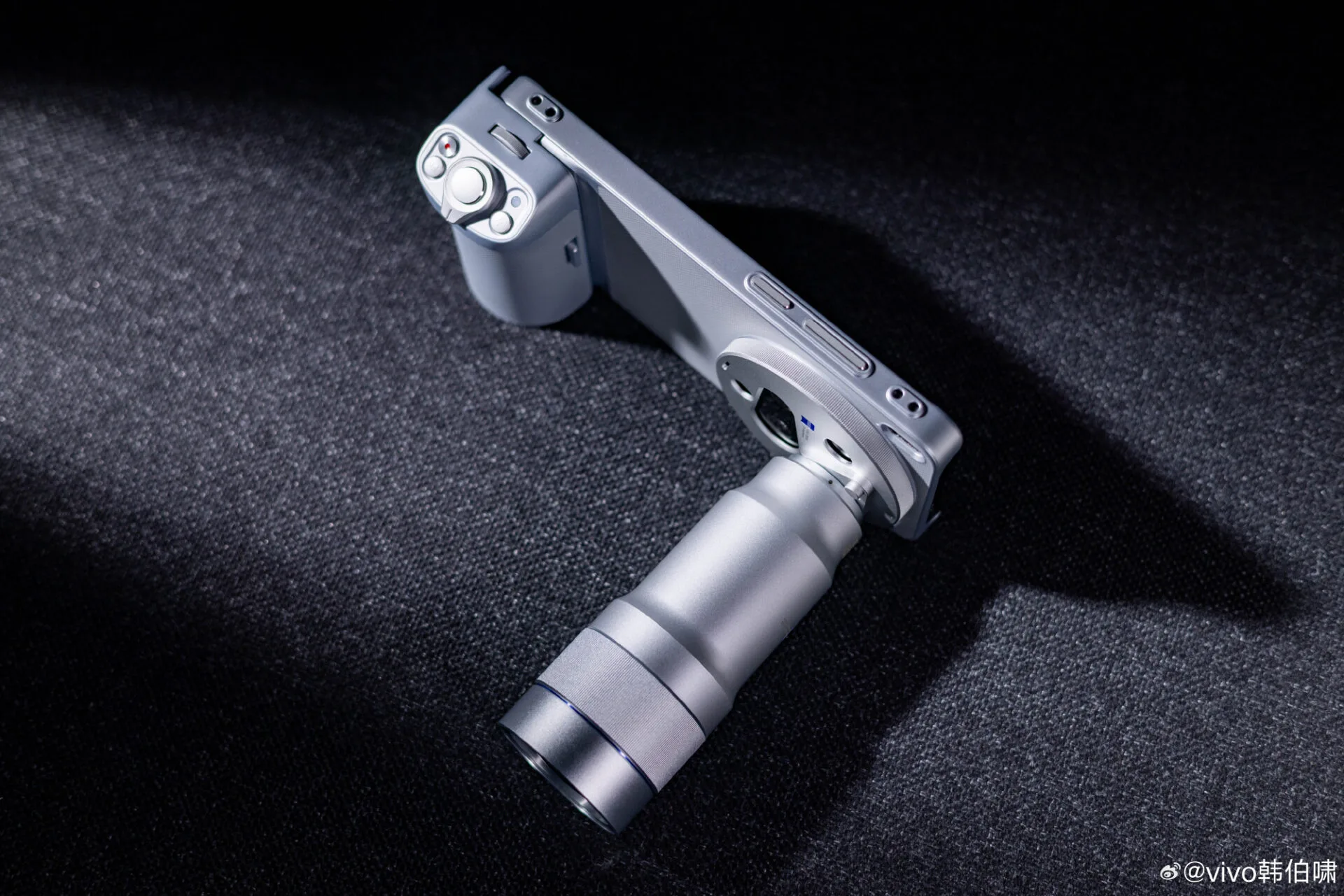 Architecture « 3 +2 » : Comment vivo et Zeiss réinventent la photo avec le vivo X300 Ultra ?