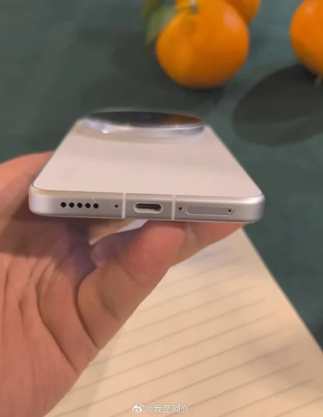 Vivo X300 Ultra Live Images 3
