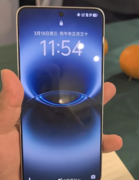 Vivo X300 Ultra Live Images Front