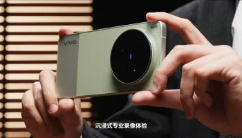 vivo X300 Ultra : Les premières photos réelles dévoilent un monstre de la photo