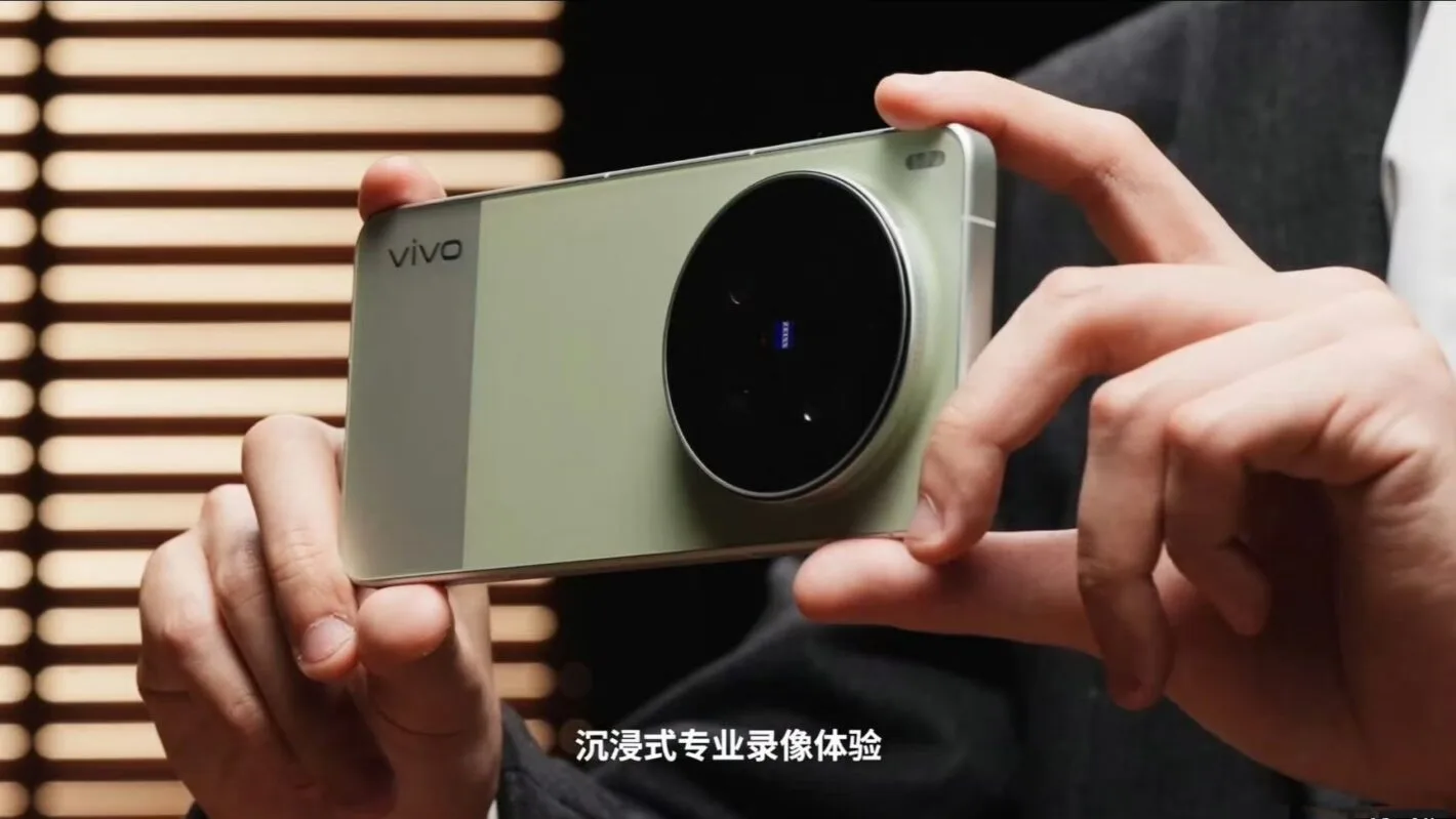 vivo X300 Ultra : Les premières photos réelles dévoilent un monstre de la photo 57 vivo X300 Ultra : Les premières photos réelles dévoilent un monstre de la photo