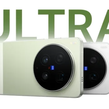 vivo X300 Ultra : Le futur roi de l'ultra premium dévoile sa fiche technique explosive