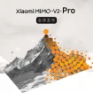 Xiaomi MiMo-V2-Pro : Le nouveau cerveau de l'IA qui défie Claude et ChatGPT