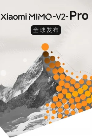 Xiaomi MiMo-V2-Pro : Le nouveau cerveau de l'IA qui défie Claude et ChatGPT