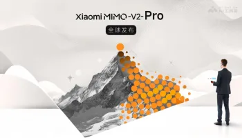 Xiaomi MiMo-V2-Pro : Le nouveau cerveau de l'IA qui défie Claude et ChatGPT