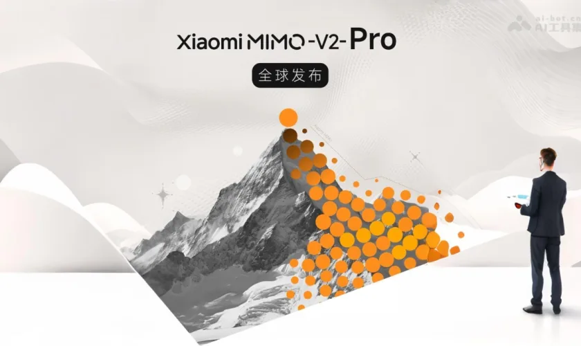 Xiaomi MiMo-V2-Pro : Le nouveau cerveau de l'IA qui défie Claude et ChatGPT