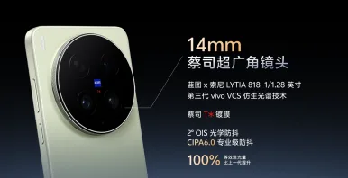 cb7381d6 885e 4743 b605 b5744e6a88be