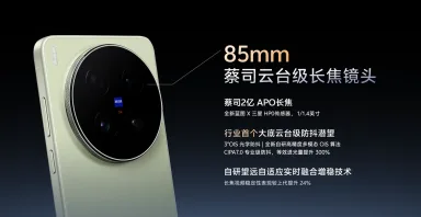 ce803093 6d63 4bad 94b8 6adbd2c7213e