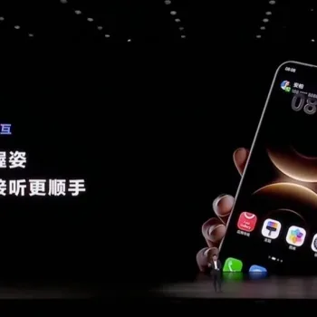 Huawei Mate 80 : L'interface qui vient à votre doigt grâce au Smart Grip