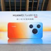 Huawei Pura 90 Pro et Pro Max : des flagships photo ultra ambitieux, sans version Ultra cette année