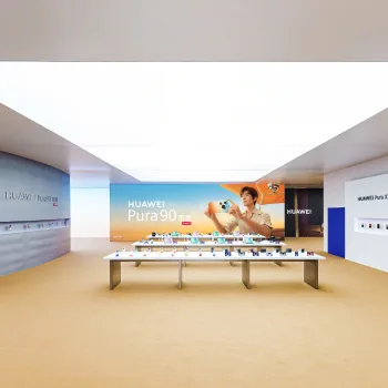 Huawei Pura 90 : le modèle standard revient… et devient le plus équilibré de la gamme