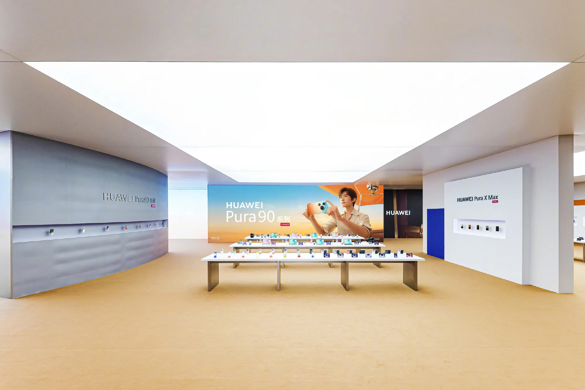 Huawei Pura 90 : le modèle standard revient… et devient le plus équilibré de la gamme