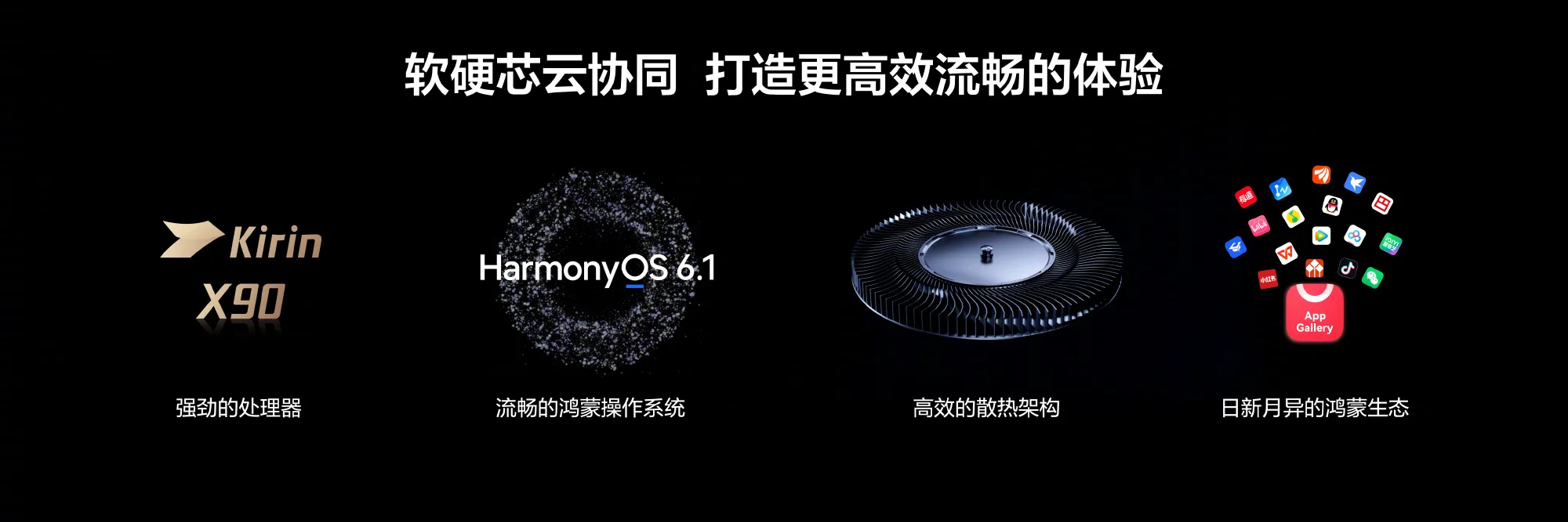 0020sXlVgy1icd7iig0qhj66bk23unpd02