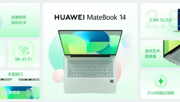 Entre mode et technologie : Le pari osé du MateBook 14 HarmonyOS Edition
