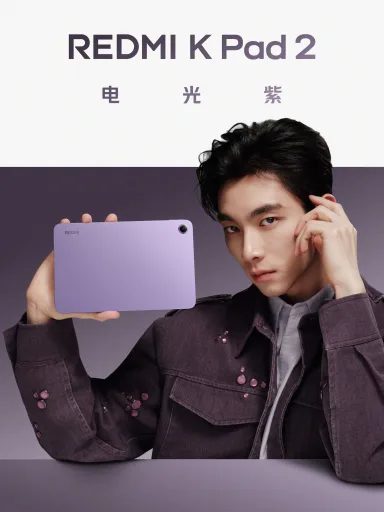 003itXZnly1ic6m32o799j62c4345b2d02 scaled