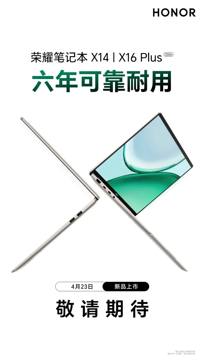 003v0AaFly1iby6wckft2j61o02yo4qp02