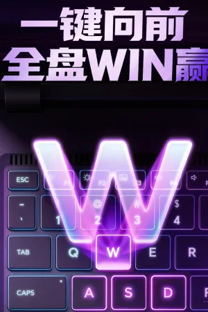 Honor WIN : Le premier laptop gaming de la marque arrive (et il est monstrueux)