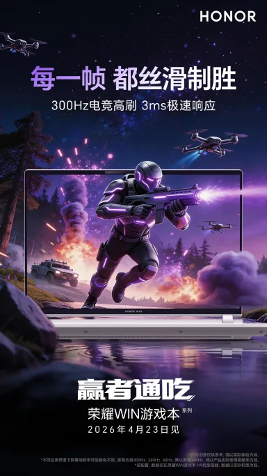 003v0AaFly1ic9ndy9svgj61401z4qv602