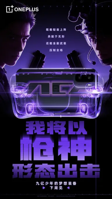 004dYw4Bgy1ic9jpdu9y8j61o02yohdt02 scaled