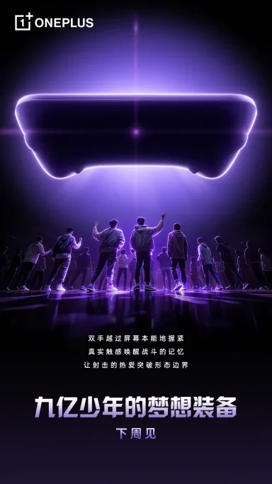 004dYw4Bgy1ic9jxij5xvj60u01hchdt02 1