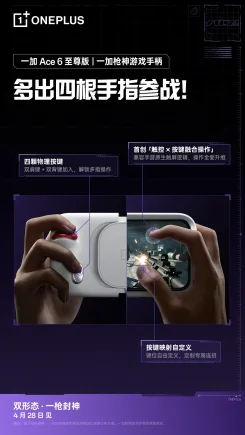 004dYw4Bgy1icdekv5cfrj60u01hce8102