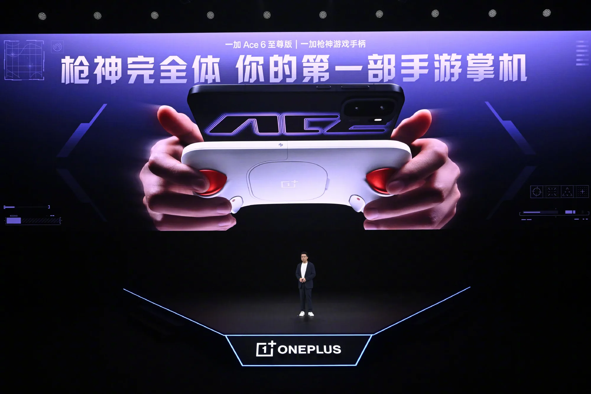 OnePlus Ace 6 Ultra : le smartphone gaming qui mise tout sur la puissance et l’endurance