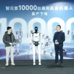 AGIBOT