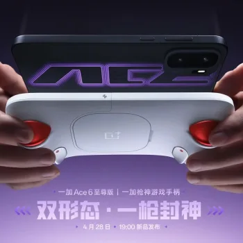 OnePlus Ace 6 Ultra : Pourquoi le contrôleur Strix G15 va tout changer ?