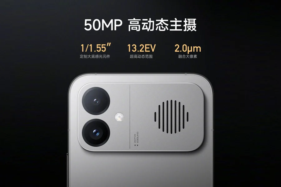 Redmi K90 Max camera