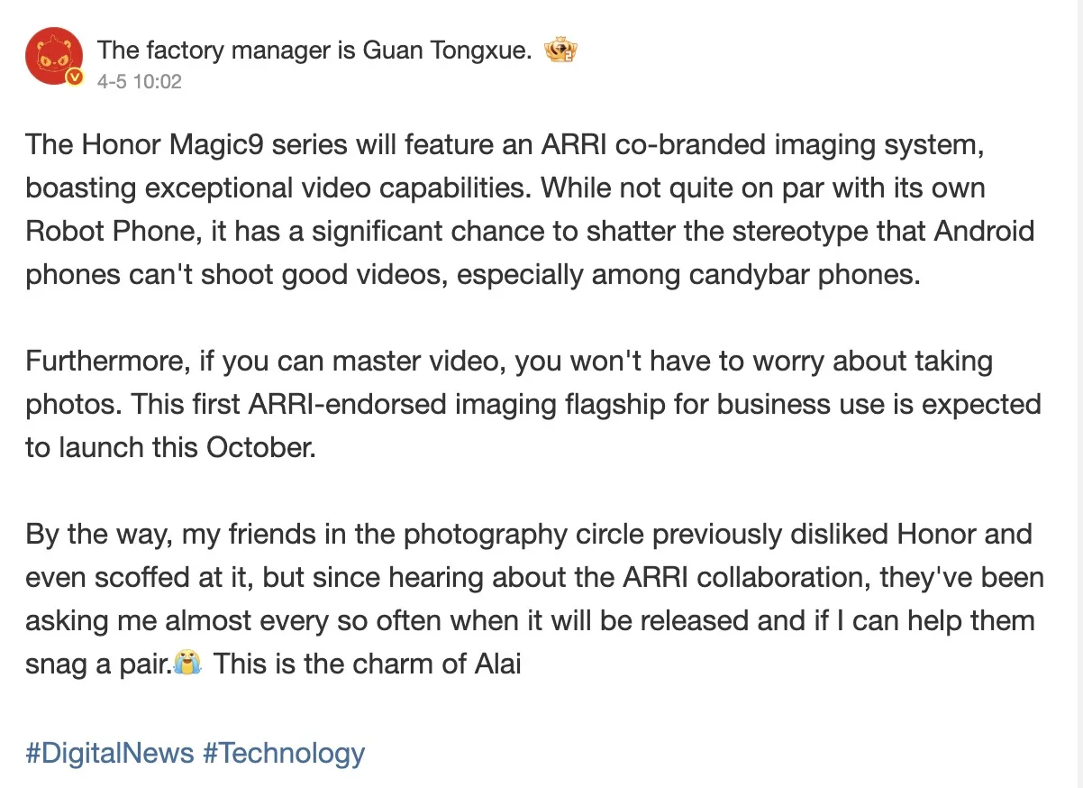 Honor Magic 9 : Pourquoi le partenariat avec ARRI va tout changer en vidéo ? 59 Screen 2026 04 06 at 21.53.21