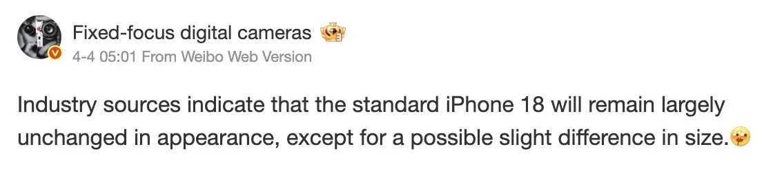 iPhone 18 : Pourquoi le modèle standard ne changera (presque) pas en 2026 ? 58 Screen 2026 04 07 at 10.04.51