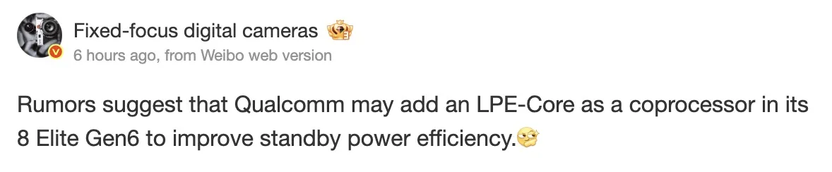 Snapdragon 8 Elite Gen 6 : Qualcomm mise tout sur l'efficacité avec le cœur LPE 58 Screen 2026 04 08 at 09.24.40