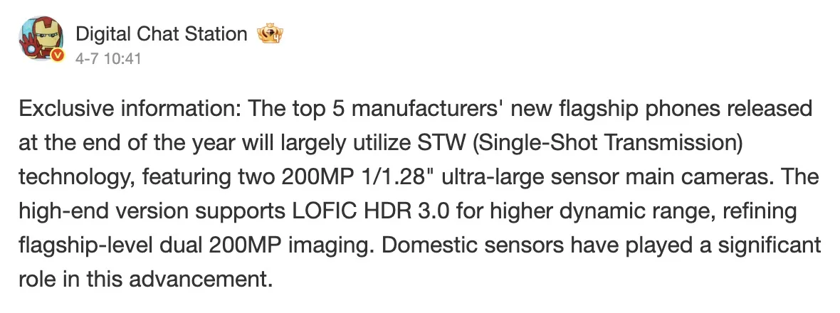 Screen 2026 04 08 at 18.26.04