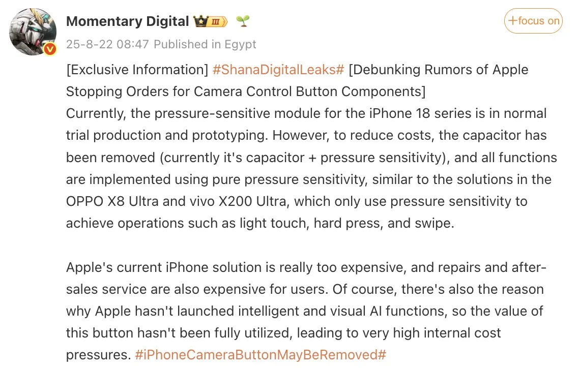 iPhone 18 Pro : Pourquoi Apple fait marche arrière sur son bouton Photo ? 59 Screen 2026 04 09 at 07.15.52