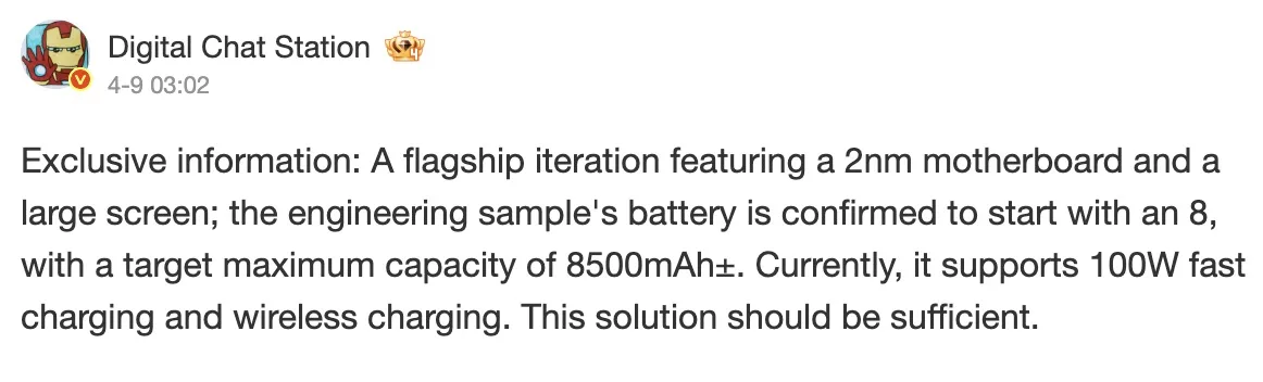 Xiaomi 18 Pro Max : 8 500 mAh pour tenir 4 jours ? Le pari fou de Xiaomi 58 Screen 2026 04 10 at 11.59.28