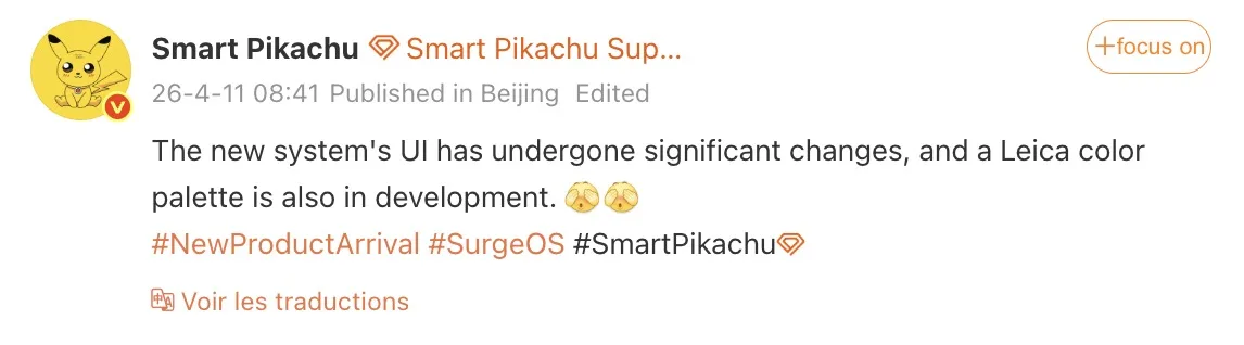 HyperOS 4 : Comment Xiaomi veut enfin détrôner iOS et One UI ? 58 Screen 2026 04 14 at 09.12.31