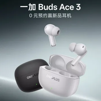 55 dB de silence et mode FPS : Le pari fou des OnePlus Buds Ace 3