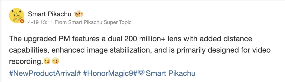 Screen 2026 04 20 at 20.11.34