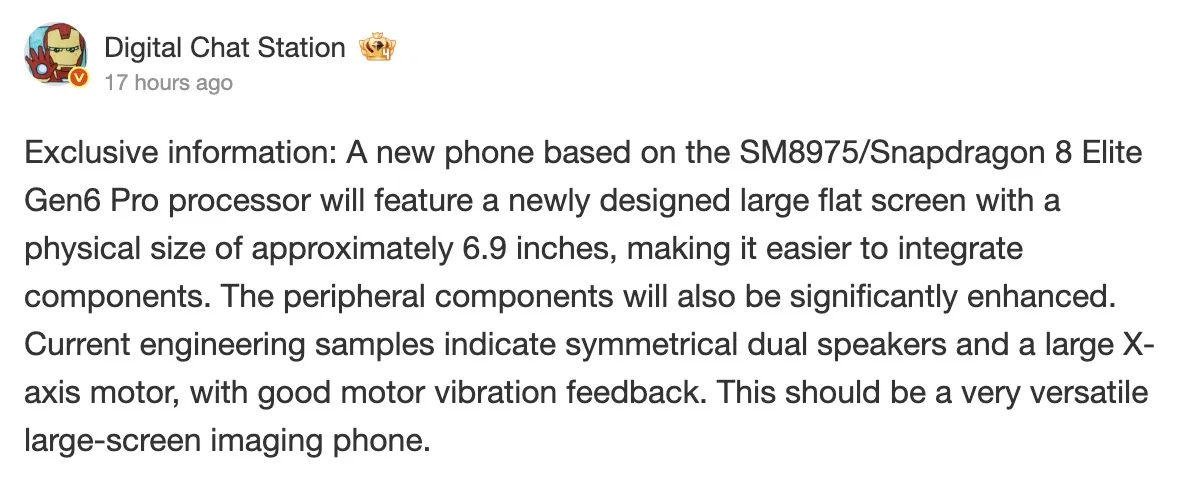 Screen 2026 04 20 at 20.16.30