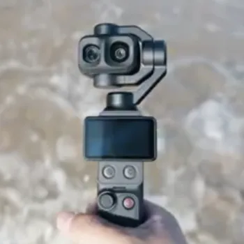 DJI Osmo Pocket 4P : vidéo verticale, 4K 240 fps et zoom amélioré