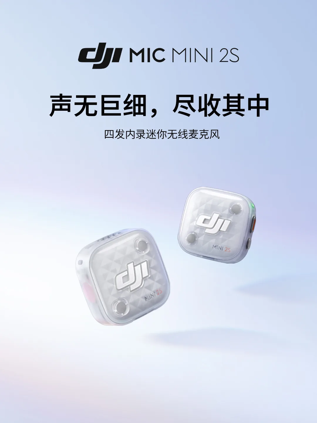 e102ac7fgy1icej2bl84yj20u014079i