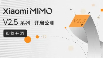 Xiaomi MiMo-V2.5 & MiMo-V2.5-Pro : l’IA open source qui veut jouer dans la cour des agents autonomes
