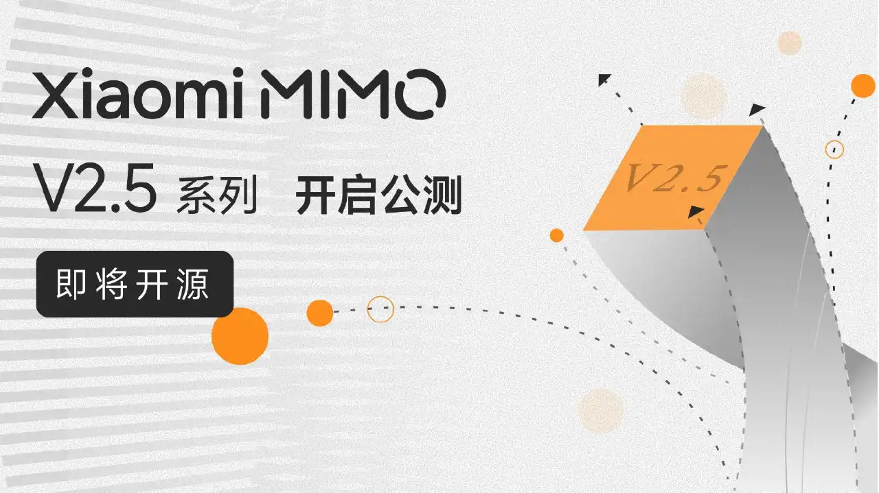 Xiaomi MiMo-V2.5 & MiMo-V2.5-Pro : l’IA open source qui veut jouer dans la cour des agents autonomes